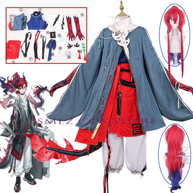 Men Accessories For Party - ‌ ユウ コスプレゲーム アークナイツ ユウ コスチューム