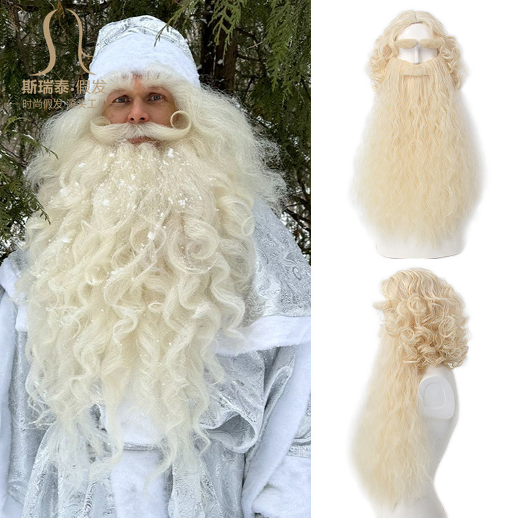 Men Accessories Style - クリスマスサンタクロースヘアウィッグ+ひげセットウィザードスタイルヘアピースウィッグロールプレイ男性用ハロウィンドレスコスチュームアクセサリー