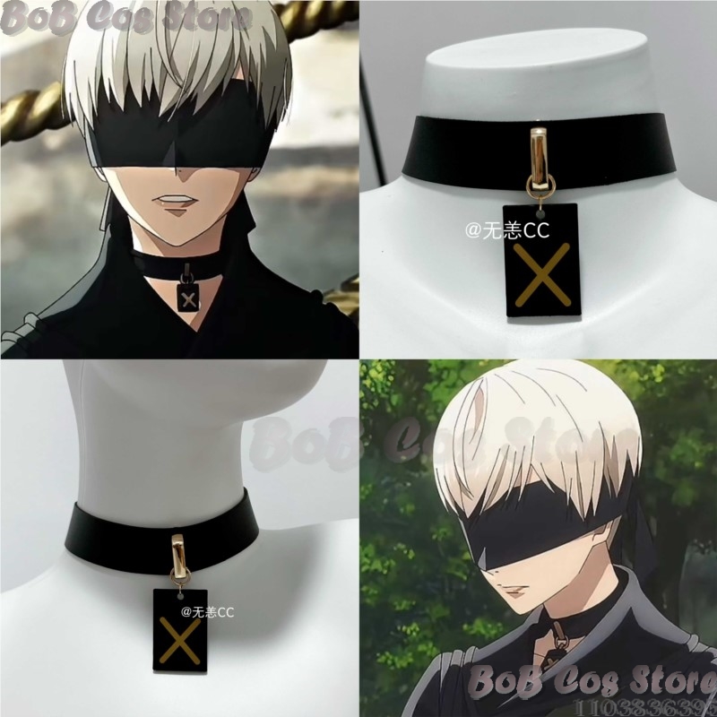 Men Accessories For Party - 9S チョーカーゲーム Nie コスプレ衣装黒ネックレスアクセサリーさまざまな長さの女性女の子男性誕生日プレゼントハロウィンパーティー