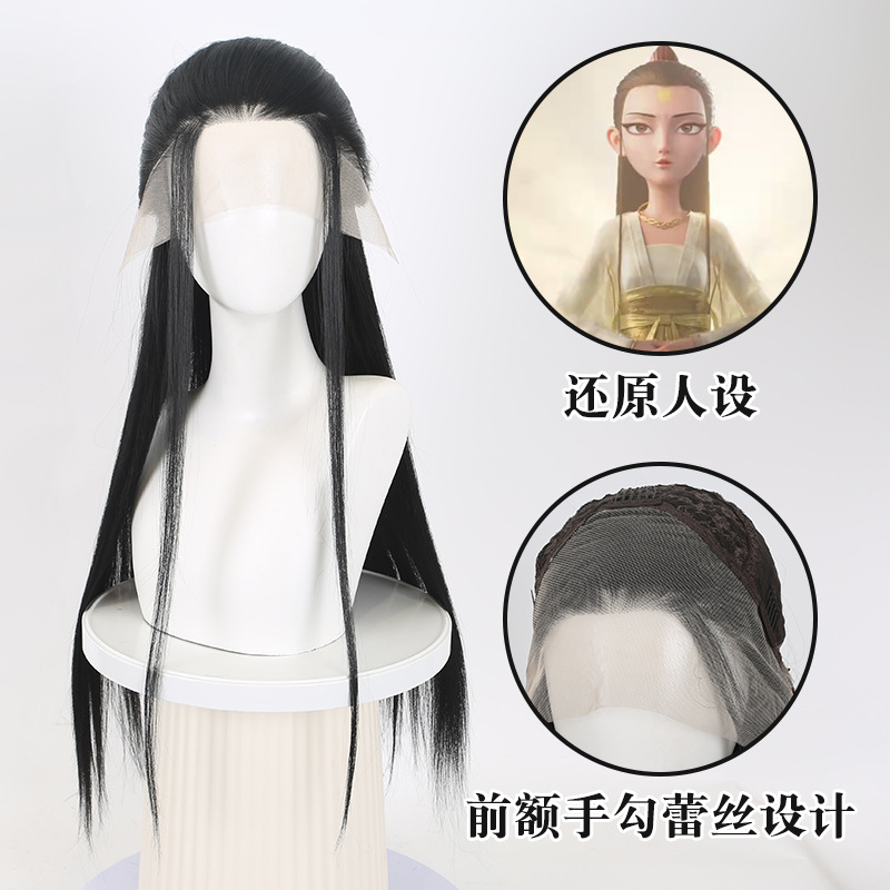 Men Accessories For Hand - 哪吒二 鶴童子 コスプレウィッグ 古風 手編みウィッグ 13x4