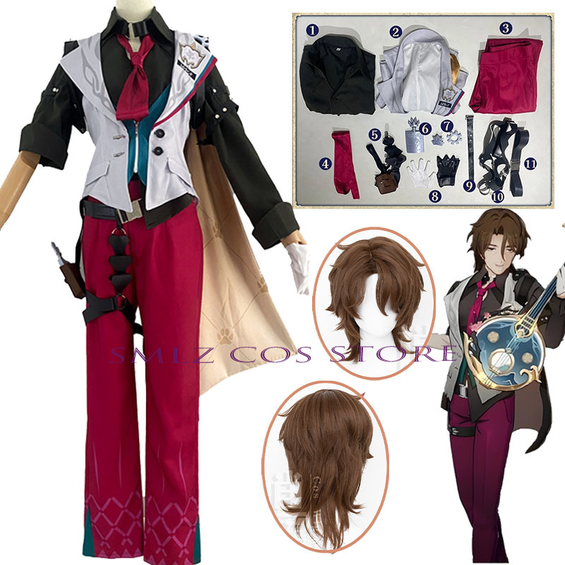 Men Accessories For Party - ギャラガーコスプレ Honkai スターレール衣装男警備員ギャラガー制服かつらゲームスーツハロウィンパーティー衣装男性のための
