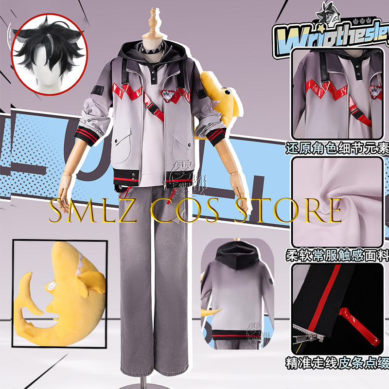 Men Accessories For Party - 2026 シャーク・リオズリー コスプレゲーム原神クレーコスチュームマングレーコート制服小道具ウィッグスーツハロウィンパーティープレイ衣装