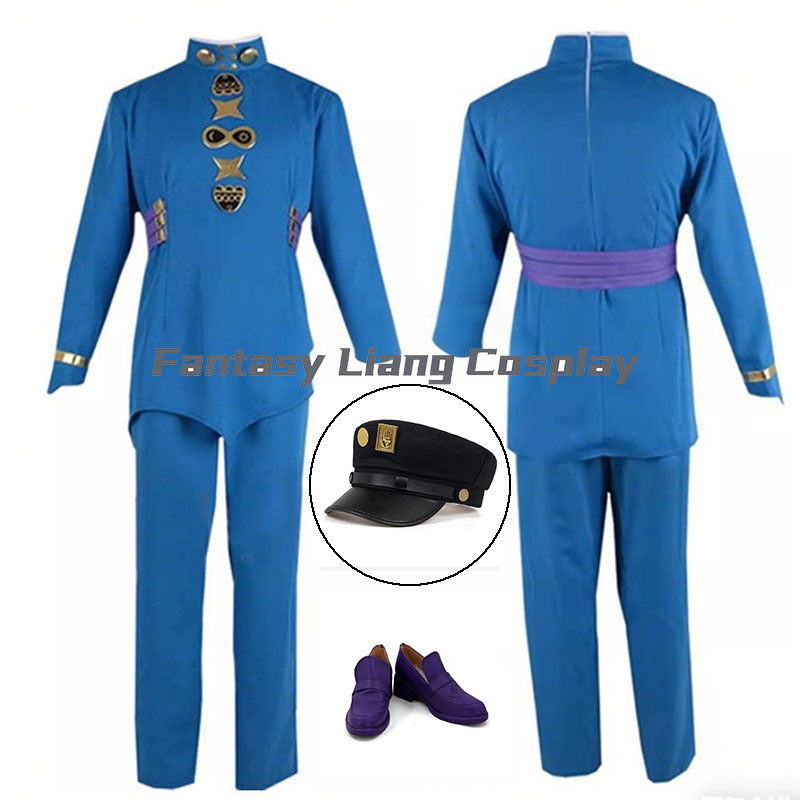 Men Accessories For Party - アニメ Hazekura Mikitaka コスプレ衣装男性女性ブルートップパンツフルセットハロウィンカーニバルパーティードレスアップ