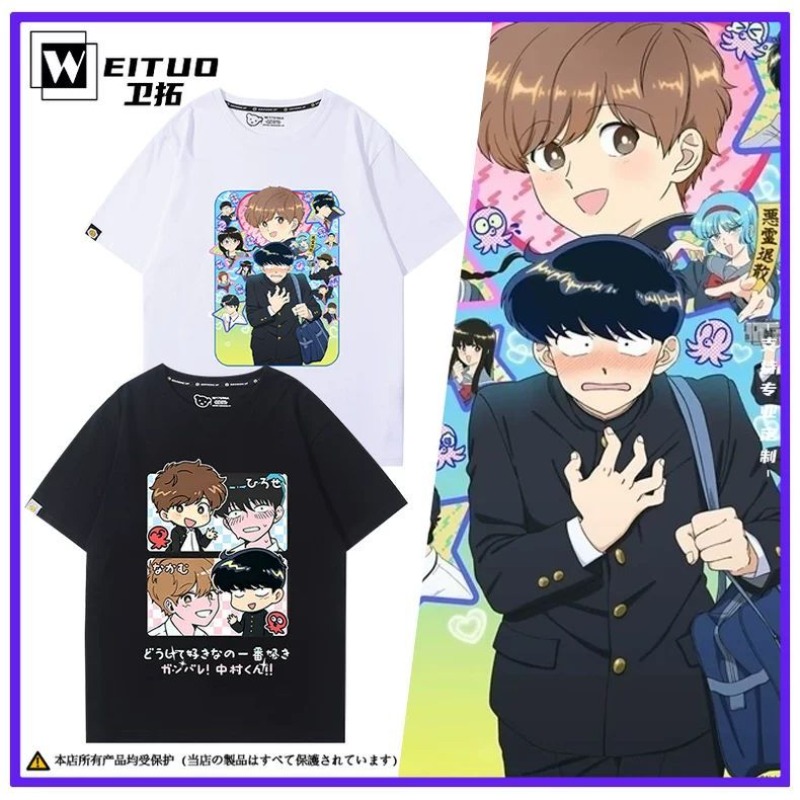 Men Accessories To Gift - 頑張れ、中村！ ナカムラ・オクト・ヒロセ・アイキ Tシャツ漫画プリントトップ夏アニメコスプレ衣装ギフト男性女性ハロウィン