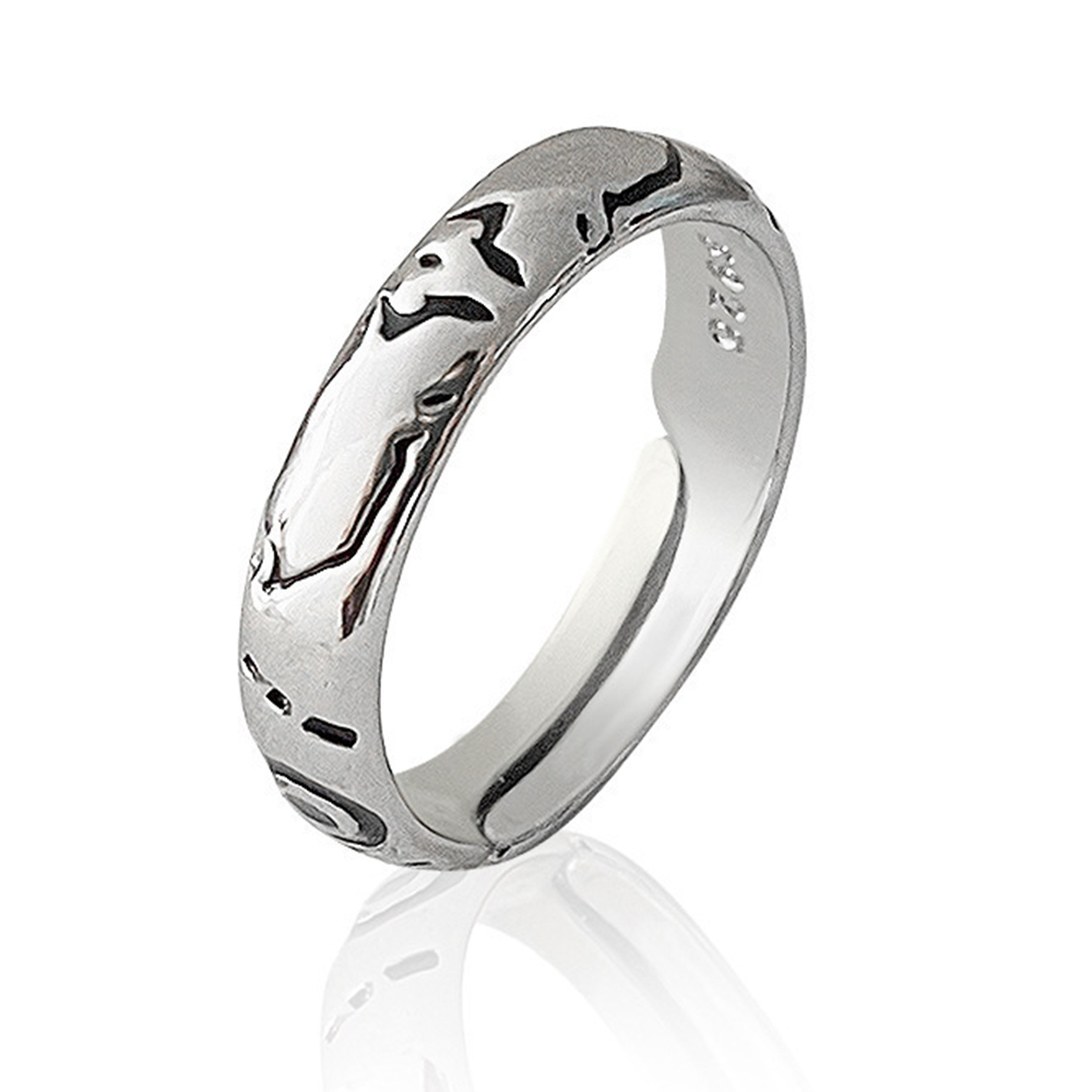 Men Accessories Ring - Sukuna Ryoume コスプレファンタジー 1Pc リングアニメ呪術廻戦 3
