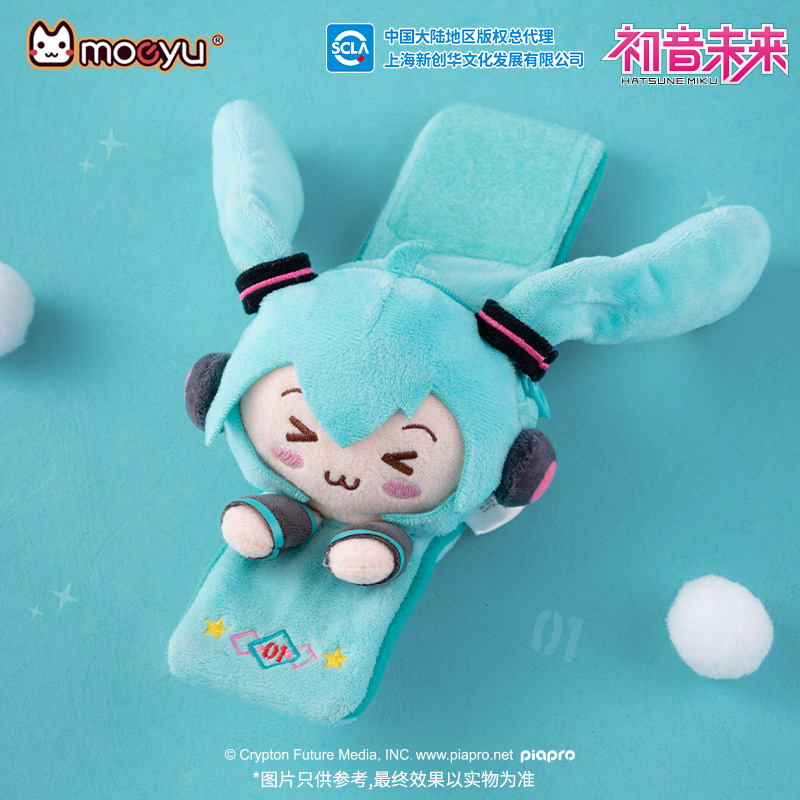 Men Accessories For Hand - 男性と女性のためのミク初音ミクブレスレット,手首の手のブレスレット,アニメのボーカロイドコスプレ,ぬいぐるみブレスレット,ジュエリーアクセサリー