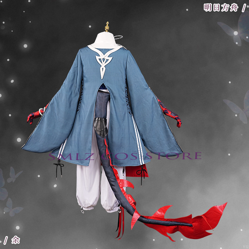‌ ユウ コスプレゲーム アークナイツ ユウ コスチューム  - Men Accessories For Party のレビューと価格