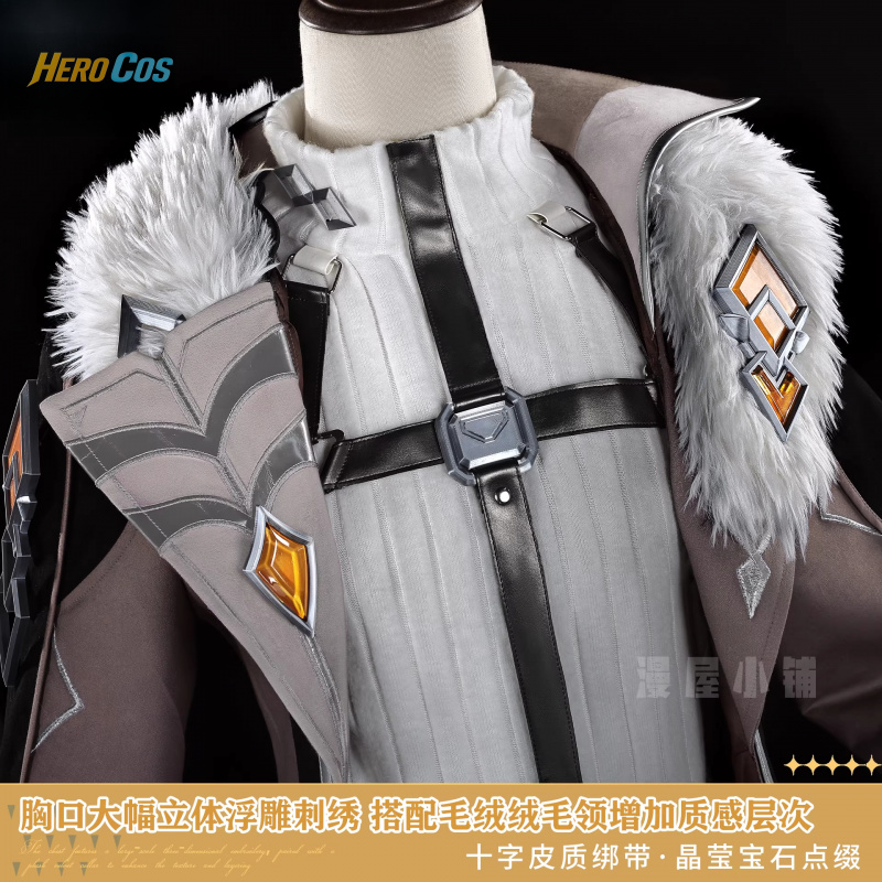 原神インパクト イルガ コスプレ衣装 フルセット 制服 小道 - Men Accessories For Party のレビューと価格