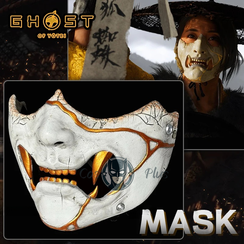 ゲームゴーストオブヨテイアツマスクコスプレ小道具ハーフフェイ - Men Accessories For Party のレビューと価格