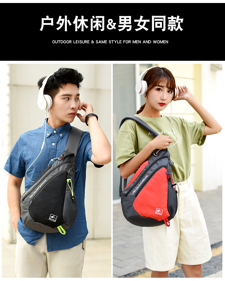 男性と女性のための防水ショルダーバッグ,アウトドアバッグ,ト - Men Accessories For Travel のレビューと価格