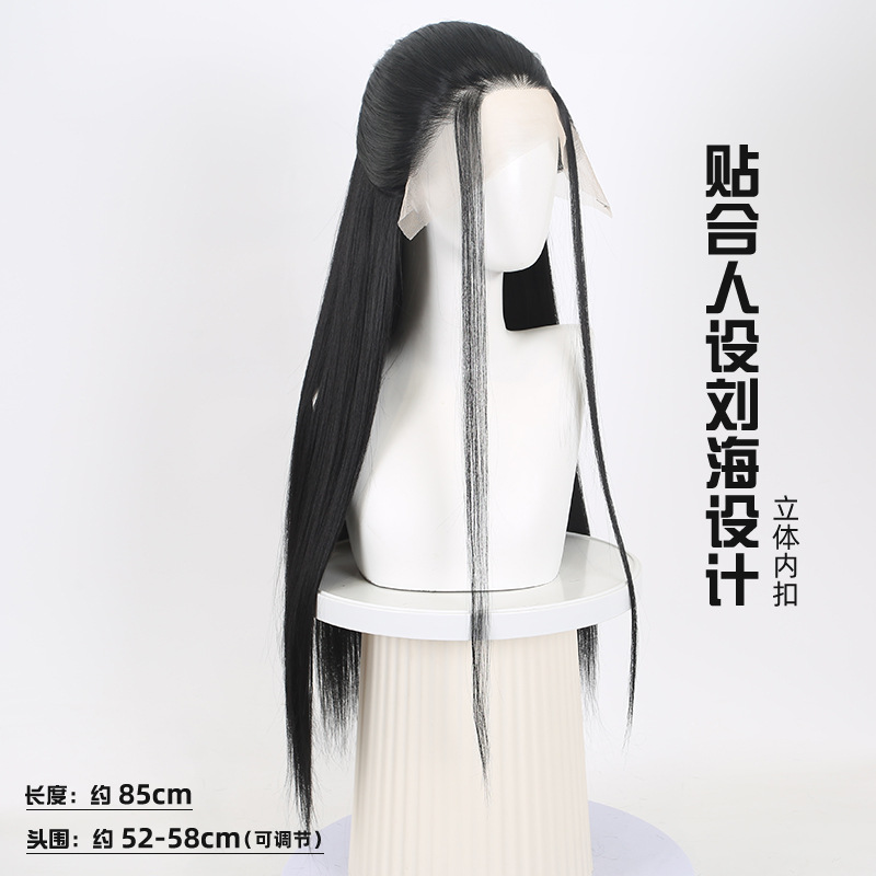 哪吒二 鶴童子 コスプレウィッグ 古風 手編みウィッグ 13 - Men Accessories For Hand のレビューと価格