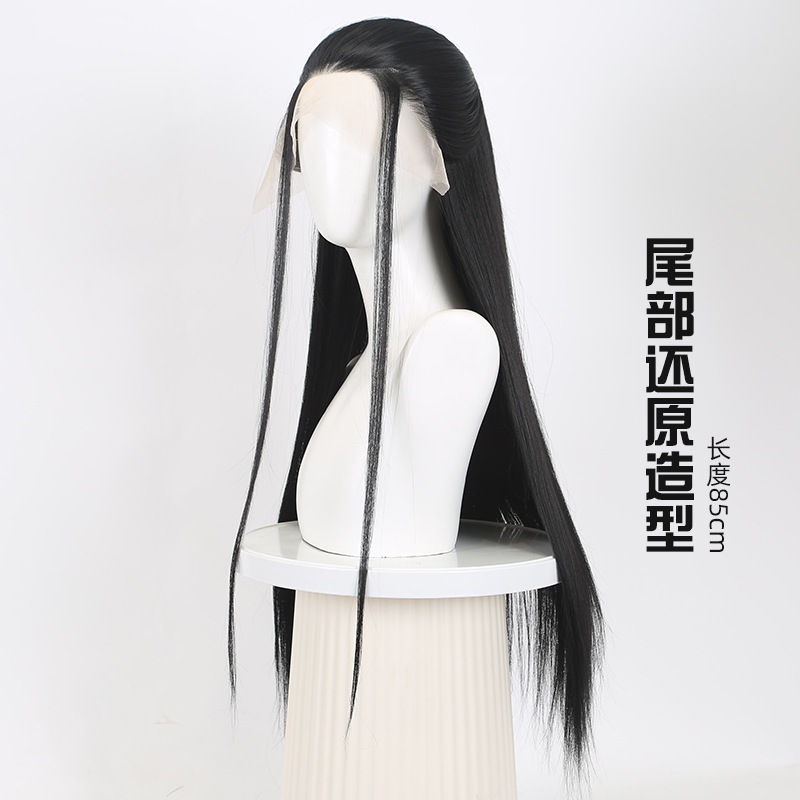 哪吒二 鶴童子 コスプレウィッグ 古風 手編みウィッグ 13 - Men Accessories For Hand のレビューと価格