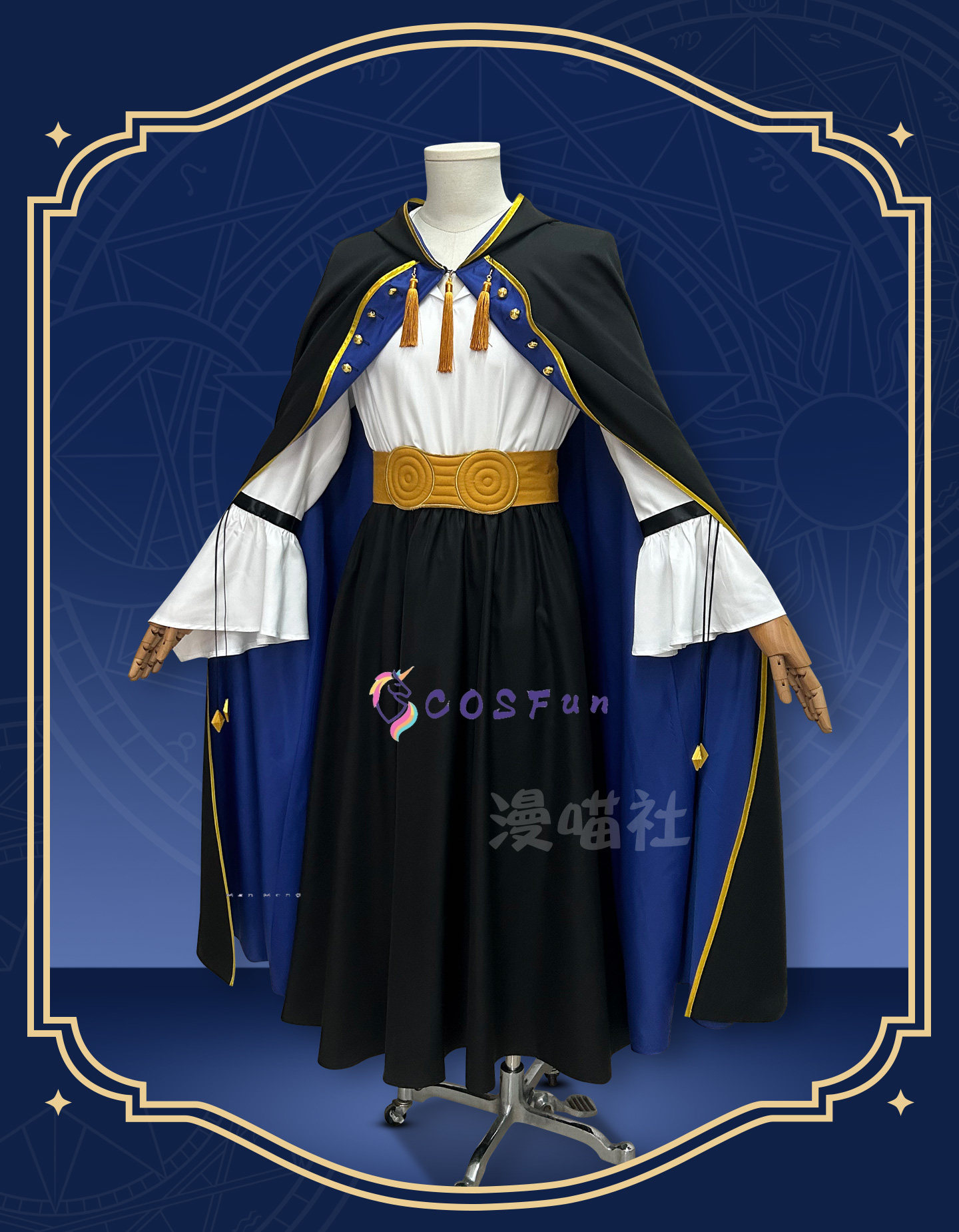 魔女帽子アトリエオルルッジオコスプレ衣装フルセット制服小道具 - Men Accessories For Party のレビューと価格