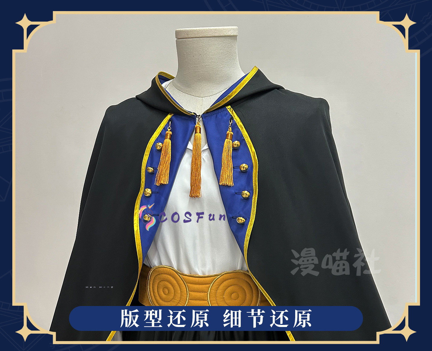 魔女帽子アトリエオルルッジオコスプレ衣装フルセット制服小道具 - Men Accessories For Party のレビューと価格
