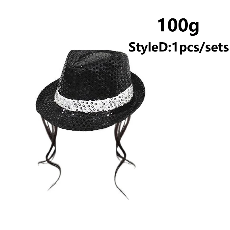 ボーイズメンズ 80年代ディスココスチューム マイケル・ジャ - Men'S Accessories In The 80S のレビューと価格
