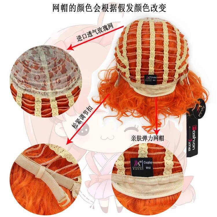 ハイウィッグ フランキー ニューモンスター フランキー コス - Men Accessories For Party のレビューと価格