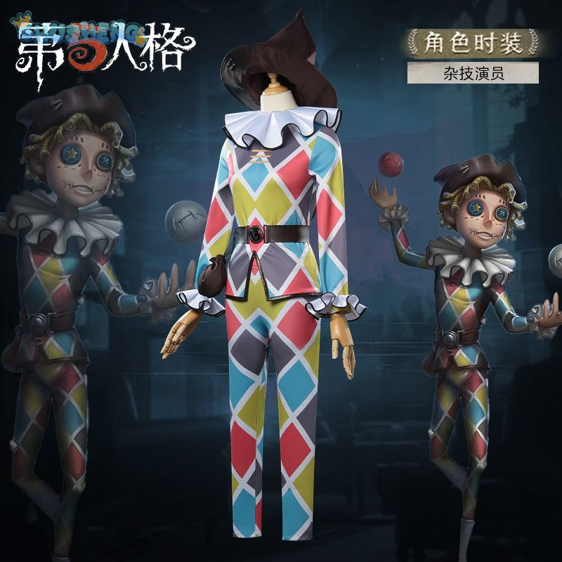 ハロウィンパーティー ジャグリング 女性 男性 ユニフォーム - Men Accessories For Party のレビューと価格