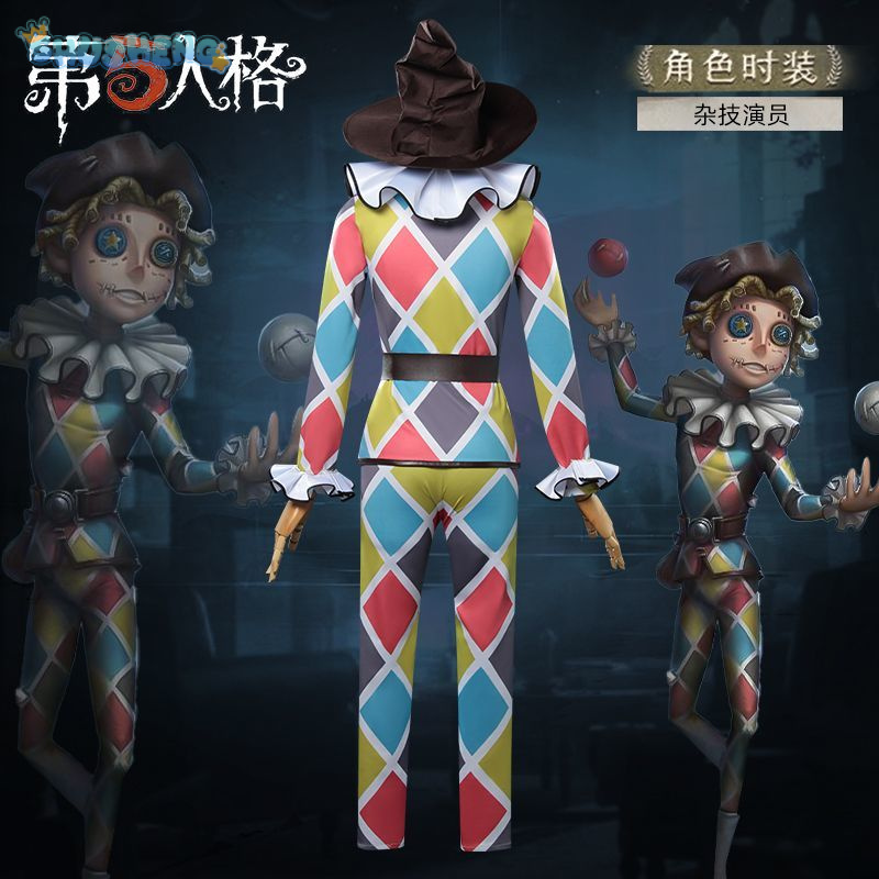 ハロウィンパーティー ジャグリング 女性 男性 ユニフォーム - Men Accessories For Party のレビューと価格