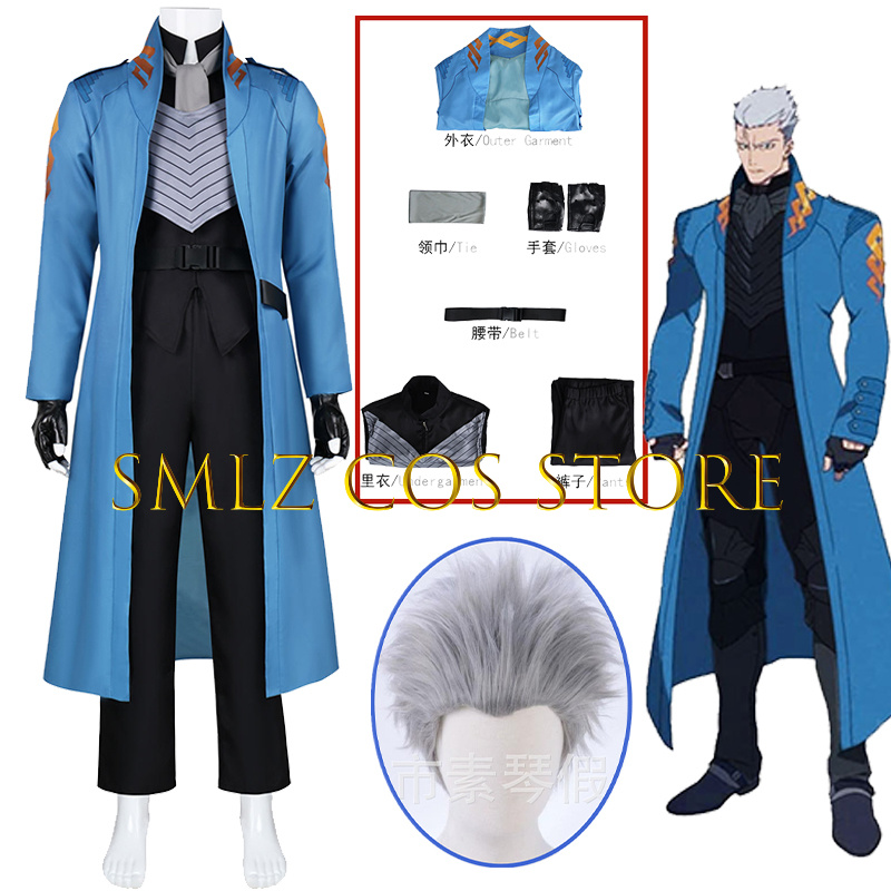 Newly Cry 5 バージル コスプレ衣装 アニメマン  - Men Accessories For Party のレビューと価格