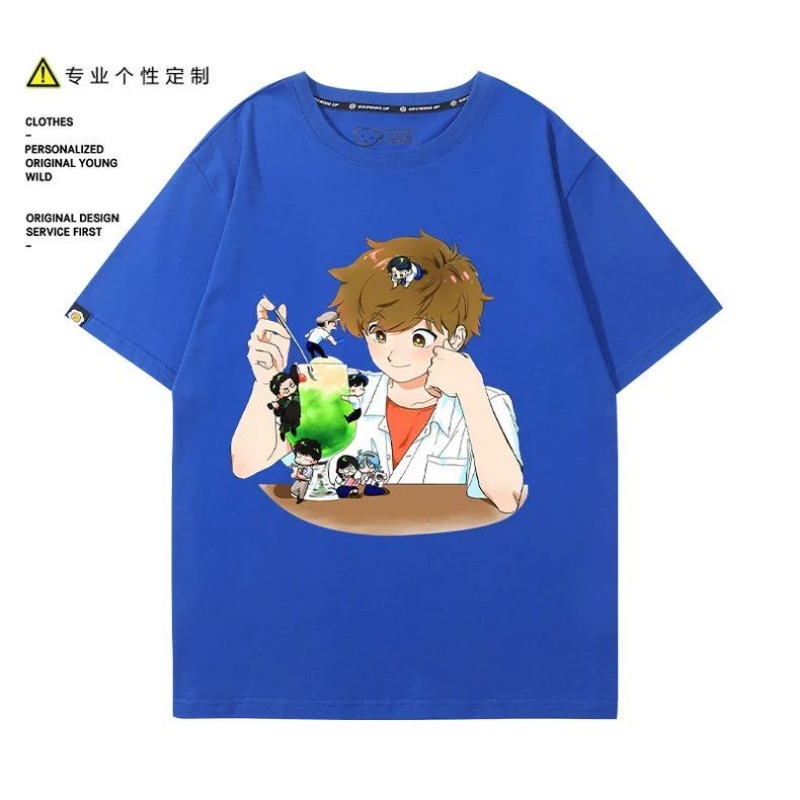 頑張れ、中村！ ナカムラ・オクト・ヒロセ・アイキ Tシャツ漫 - Men Accessories To Gift のレビューと価格