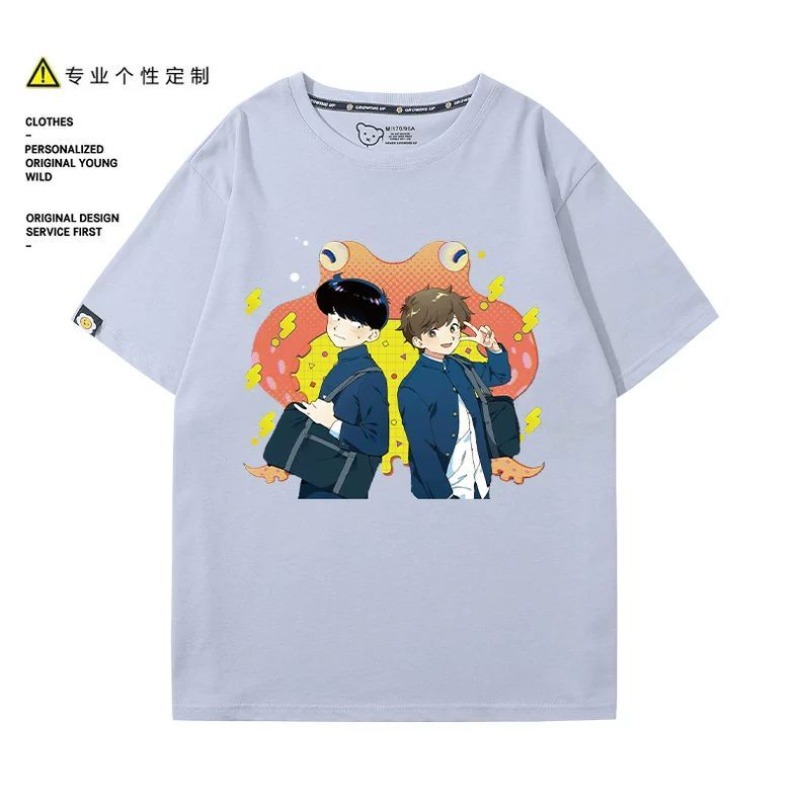 頑張れ、中村！ ナカムラ・オクト・ヒロセ・アイキ Tシャツ漫 - Men Accessories To Gift のレビューと価格