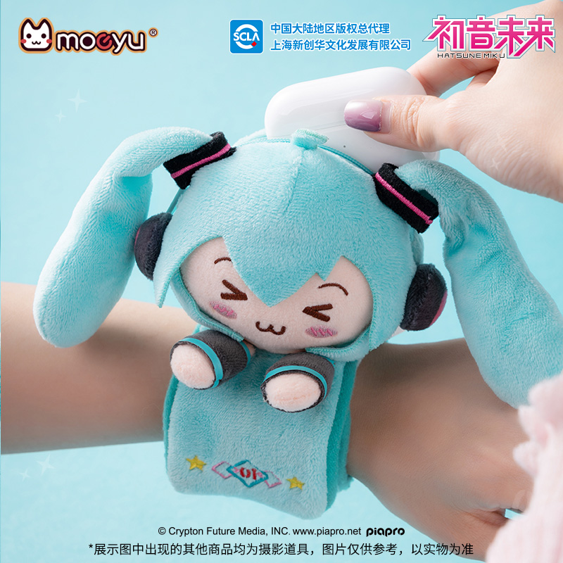 男性と女性のためのミク初音ミクブレスレット,手首の手のブレス - Men Accessories For Hand のレビューと価格